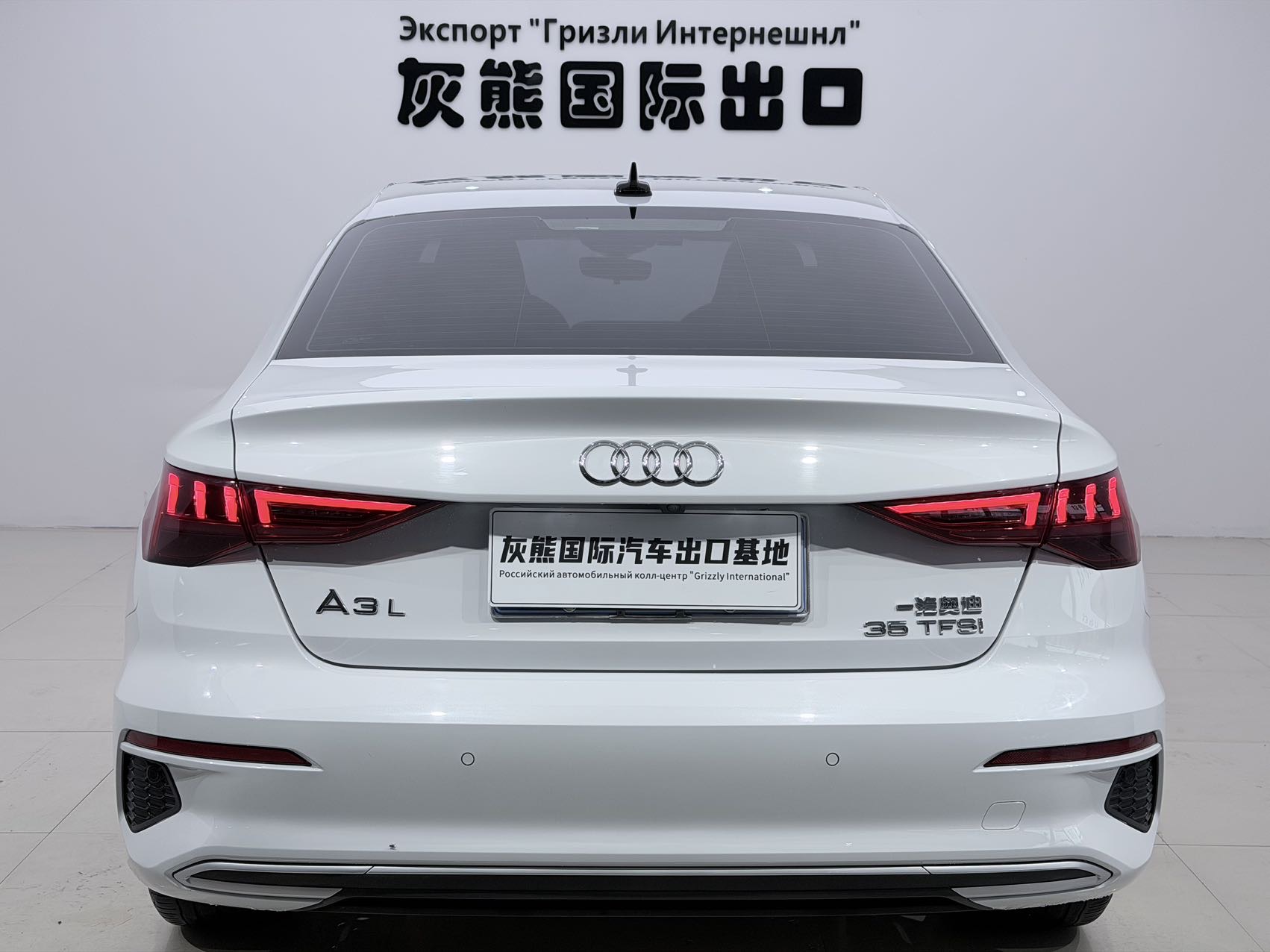 Audi A3 2022 #5 Audi A3 2022 car image #5