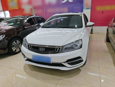 GEELY Emgrand 2019 GEELY Emgrand 2019 car image