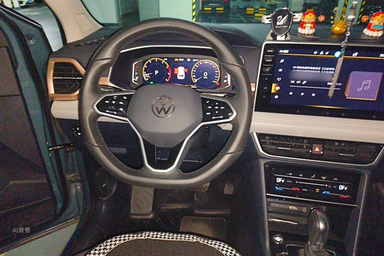 Volkswagen Tharu 2023 car image #12