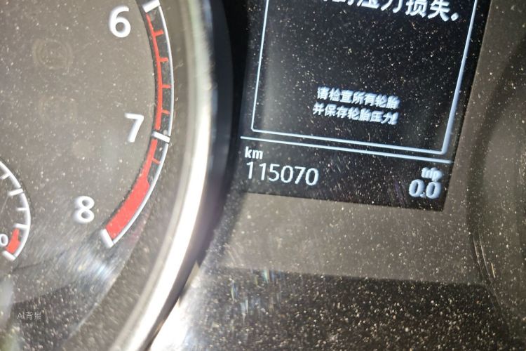 Volkswagen Golf 2015 #14 Volkswagen Golf 2015 car image #14