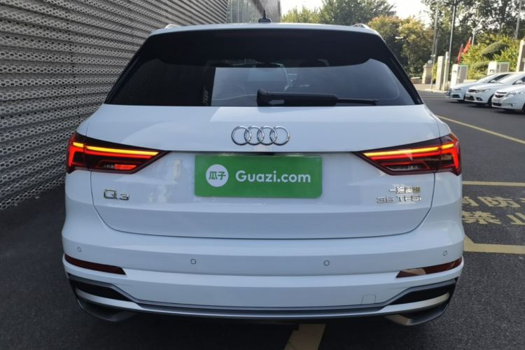 Audi Q3 2021 #6 Audi Q3 2021 image de voiture #6