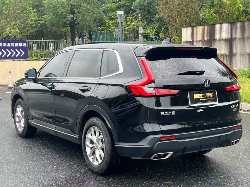 Honda CR-V 2023 #7 Honda CR-V 2023 car image #7