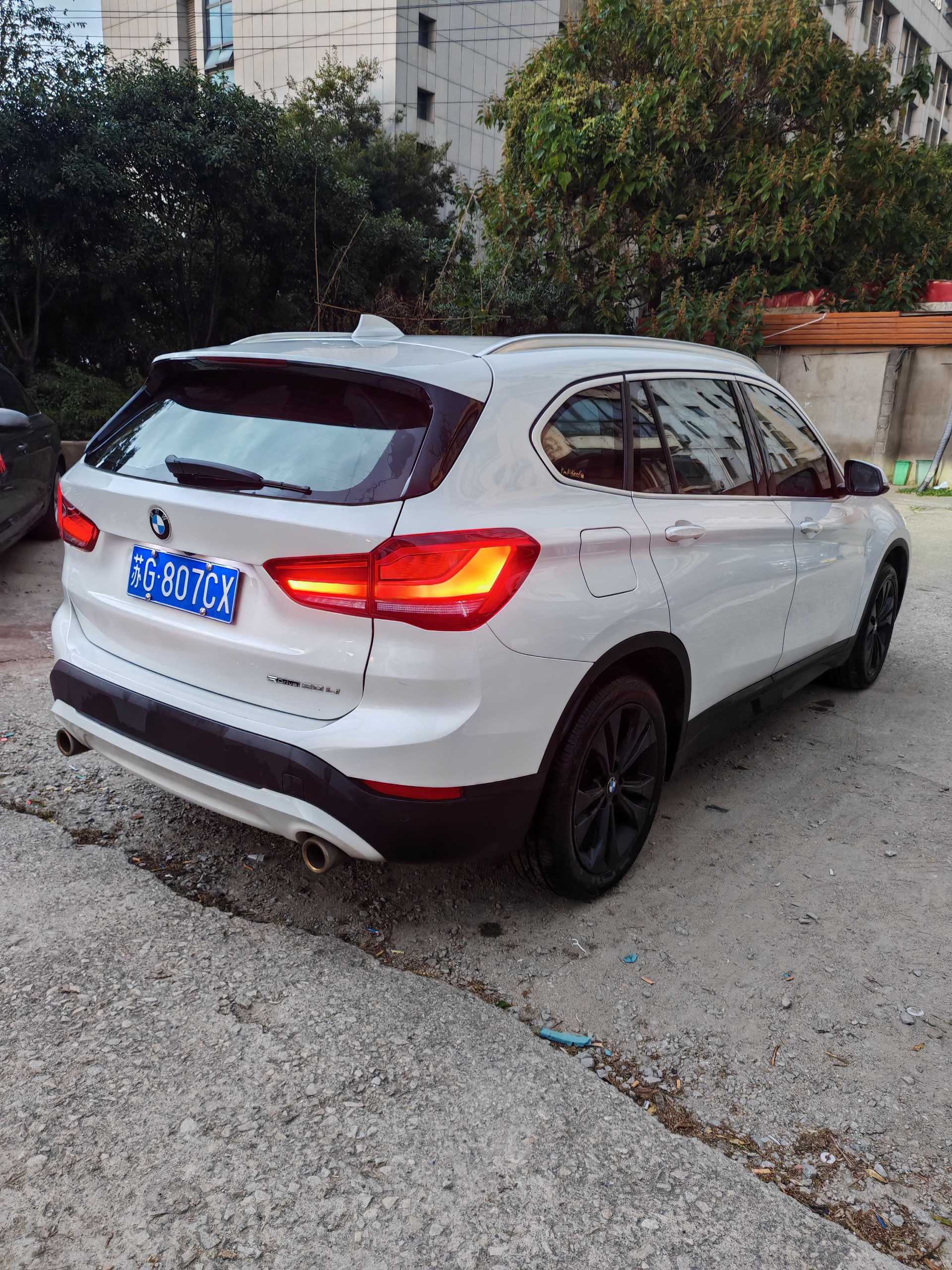 2021 #5 2021 image de voiture #5