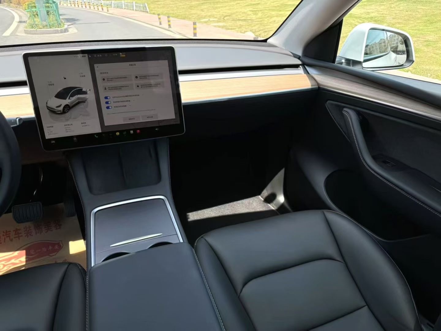 Tesla Model Y 2021 #11 Tesla Model Y 2021 immagine di auto #11