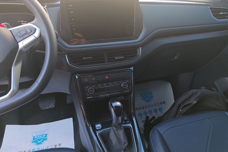 Volkswagen Tharu 2025 car image #13
