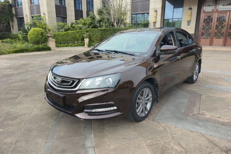 GEELY Emgrand 2017 #2 GEELY Emgrand 2017 car image #2