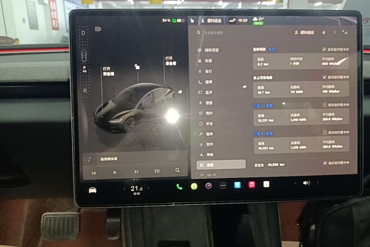 Tesla Model 3 2024 #13 Tesla Model 3 2024 car image #13