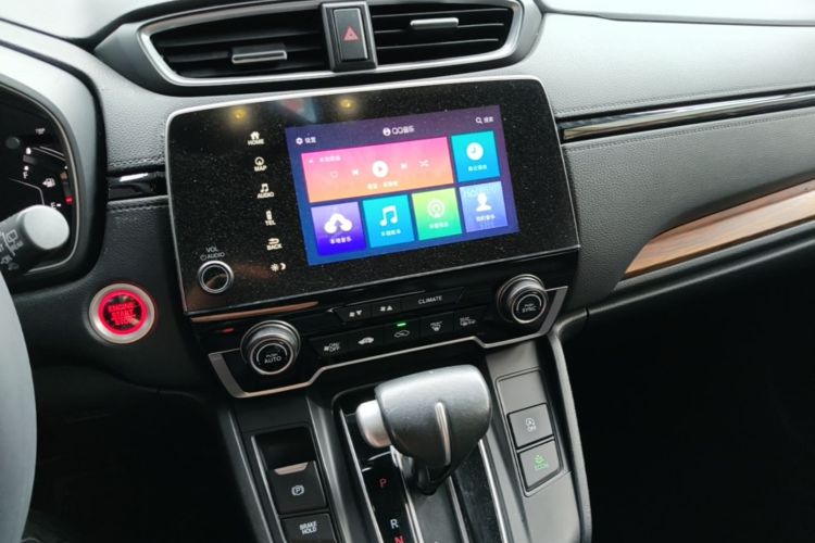 Honda CR-V 2021 #13 Honda CR-V 2021 car image #13