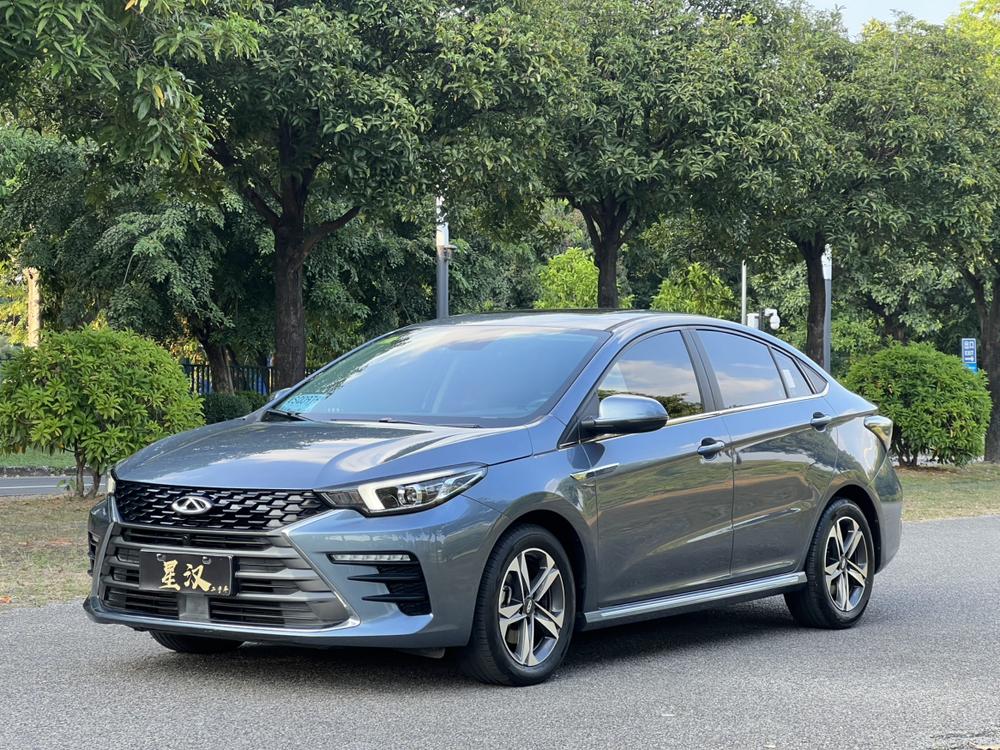 Chery Arrizo 5 Plus 2020 Chery Arrizo 5 Plus 2020 صورة سيارة