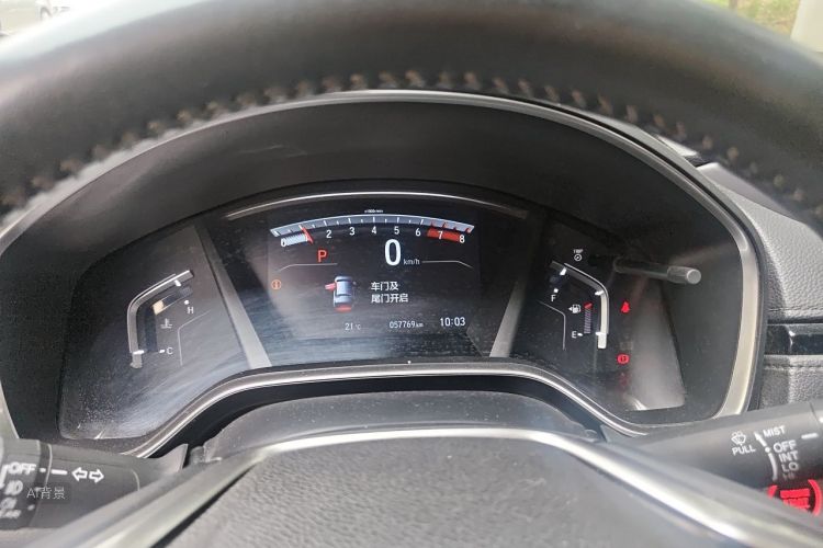 Honda CR-V 2019 car image #13