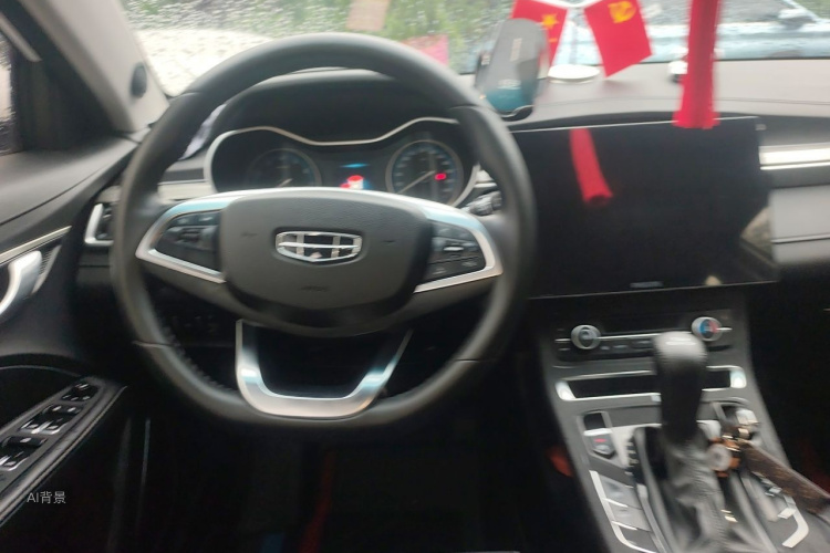 GEELY Emgrand 2020 #12 GEELY Emgrand 2020 car image #12