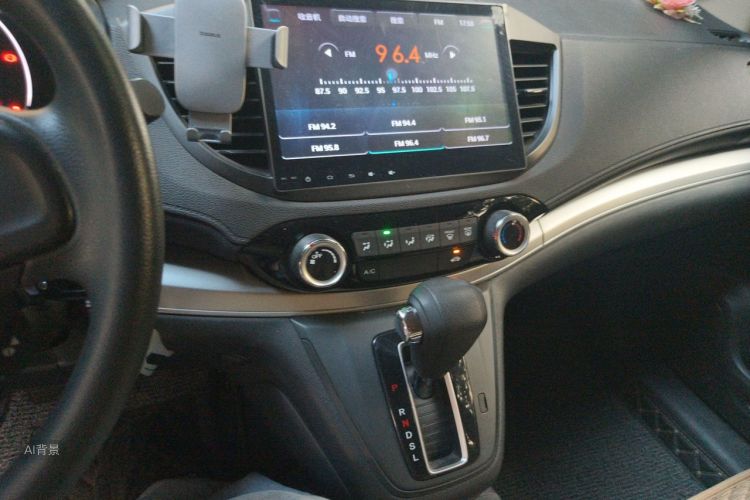 Honda CR-V 2017 #15 Honda CR-V 2017 car image #15