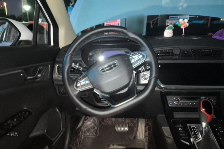 GEELY Emgrand GS 2020 car image #12