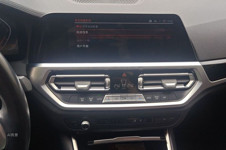 BMW 3 Series 2021 #15 BMW 3 Series 2021 immagine di auto #15