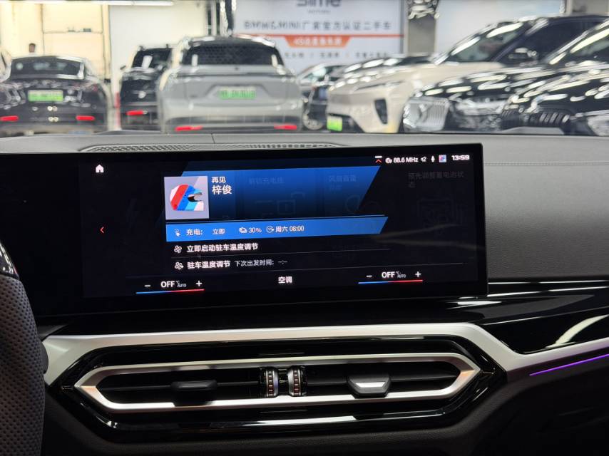BMW i3 2022 #13 BMW i3 2022 car image #13