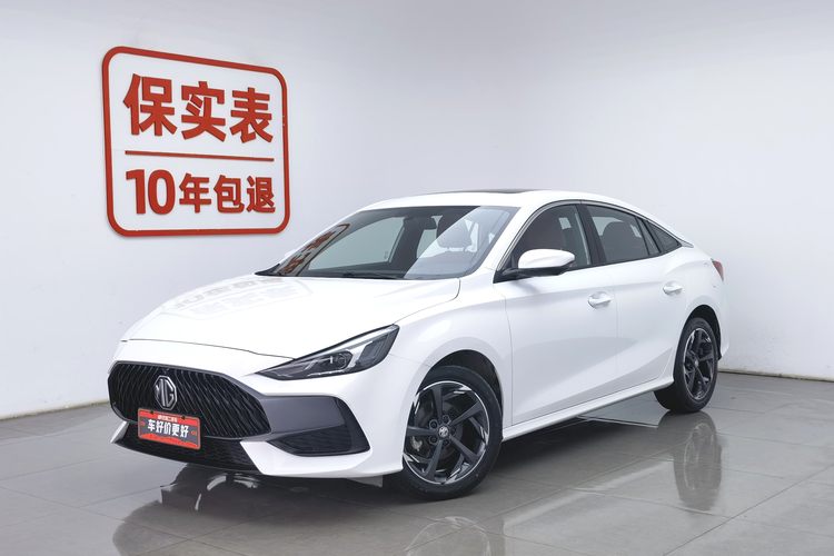 MG 5 2024 imagen de coche 