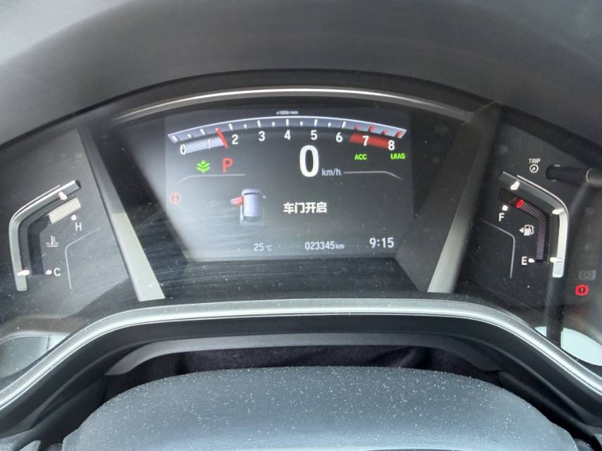 Honda CR-V 2022 #5 Honda CR-V 2022 immagine di auto #5