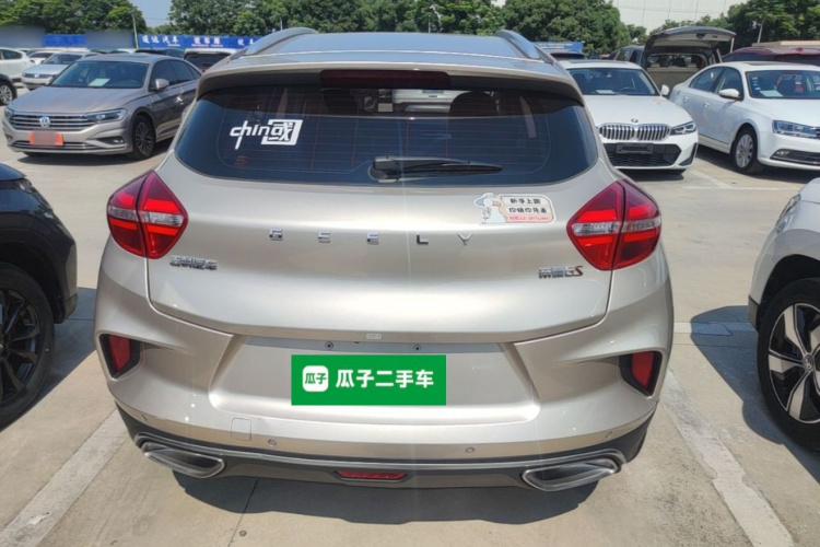 GEELY Emgrand GS 2020 car image #4