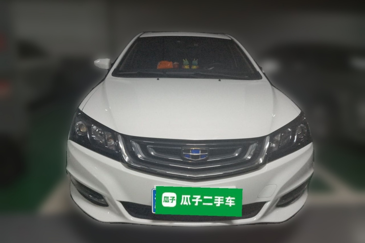 GEELY Emgrand 2017 #3 GEELY Emgrand 2017 car image #3