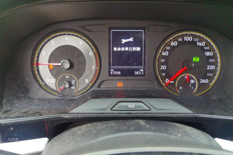 Volkswagen Lavida 2021 car image #14
