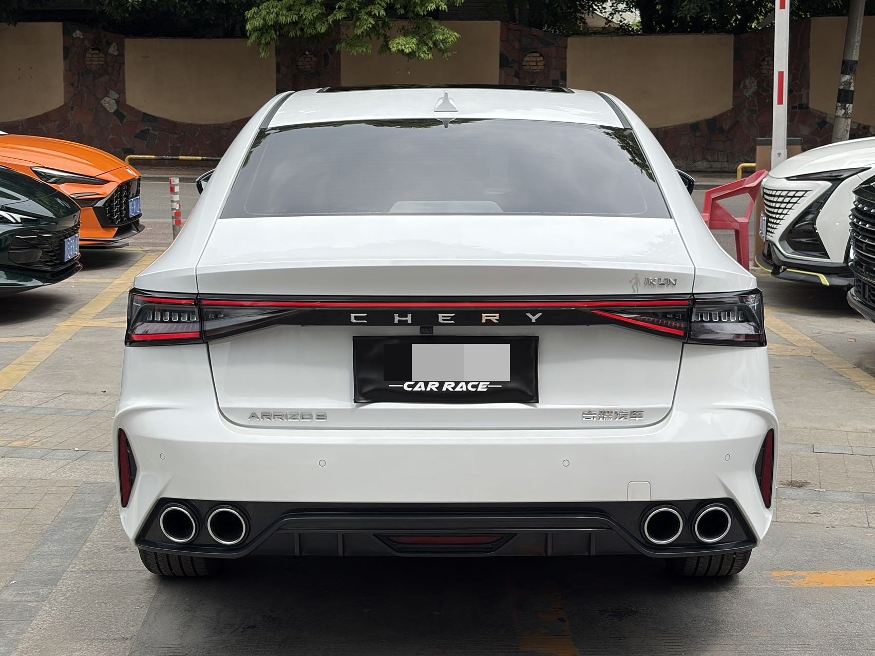 Chery Arrizo 8 2025 صورة سيارة #5