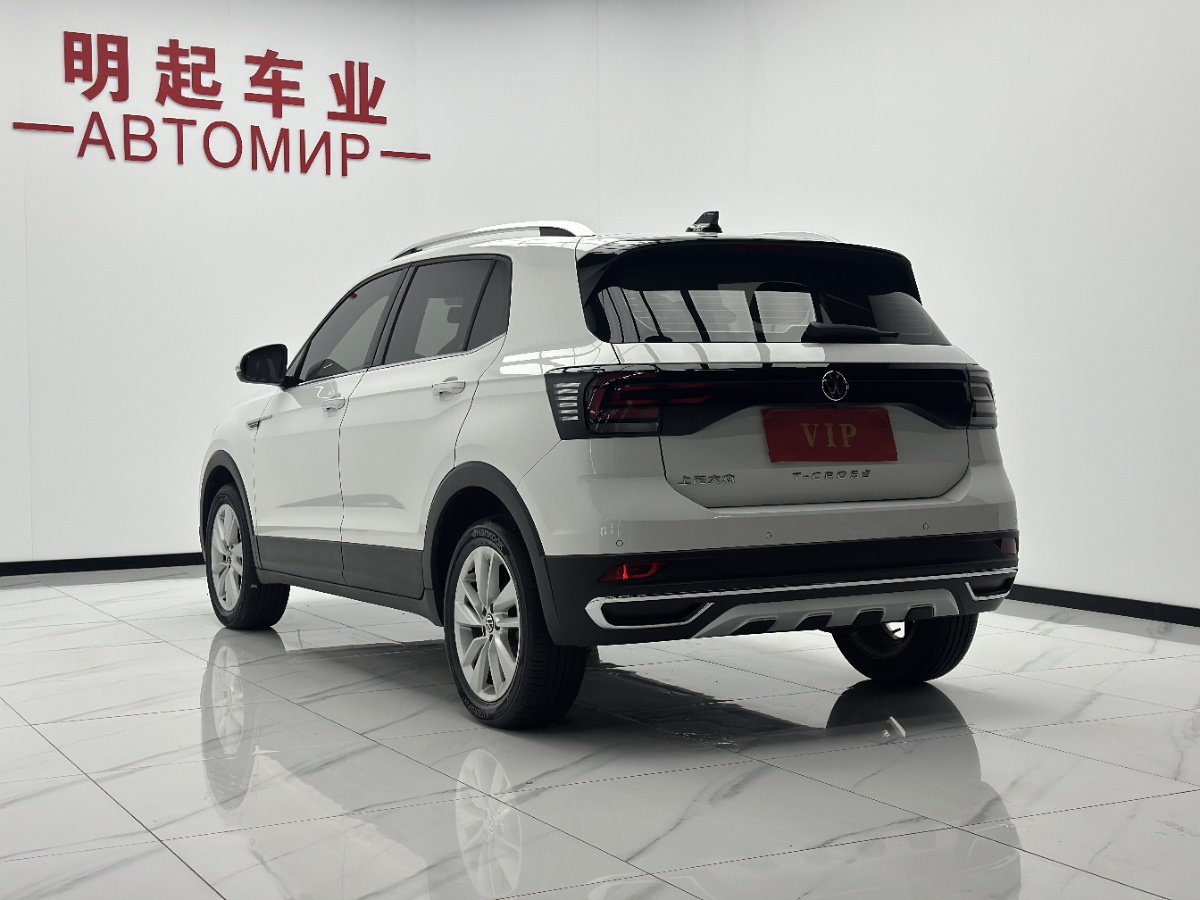 Volkswagen T-Cross 2022 #8 Volkswagen T-Cross 2022 immagine di auto #8