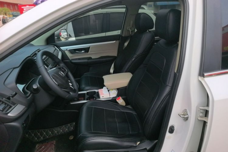 Honda CR-V 2020 #15 Honda CR-V 2020 imagem de carro #15