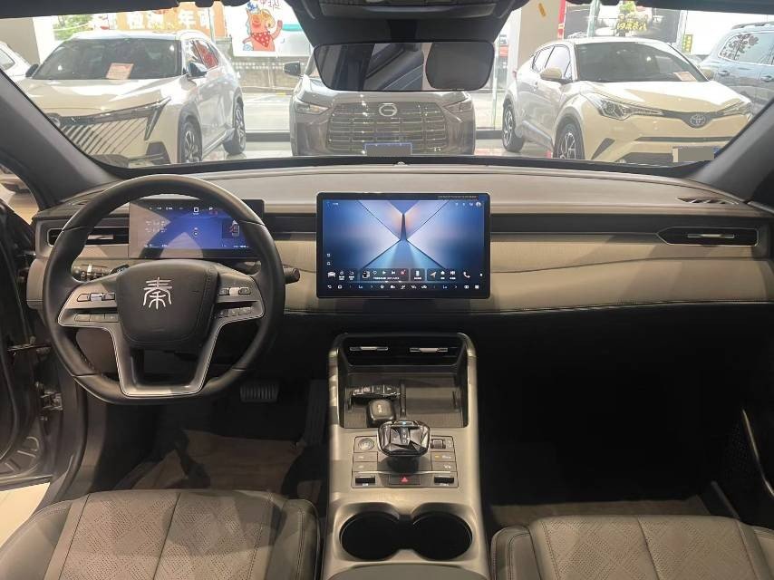 BYD Qin Plus 2025 #4 BYD Qin Plus 2025 imagem de carro #4