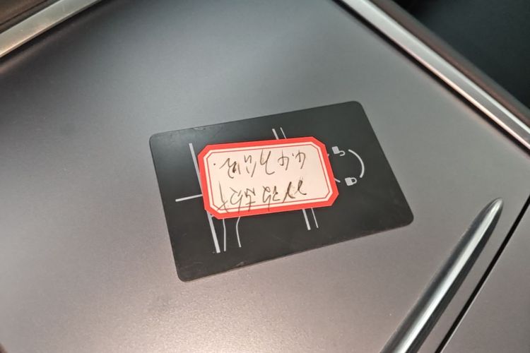 Tesla Model Y 2022 #9 Tesla Model Y 2022 صورة سيارة #9