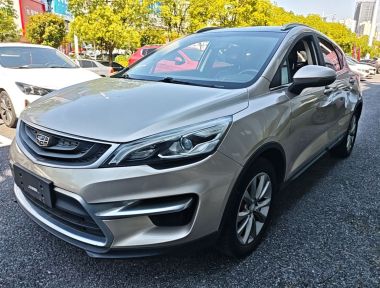 GEELY Emgrand GS 2018 car image 