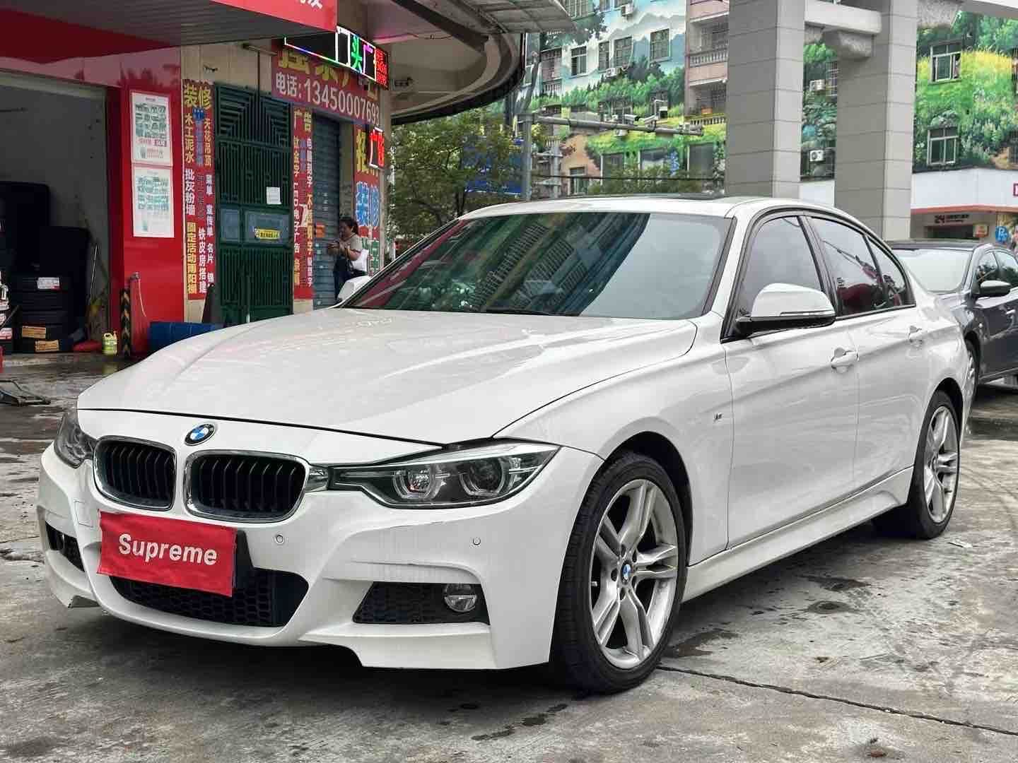 BMW 3 Series 2017 BMW 3 Series 2017 car image