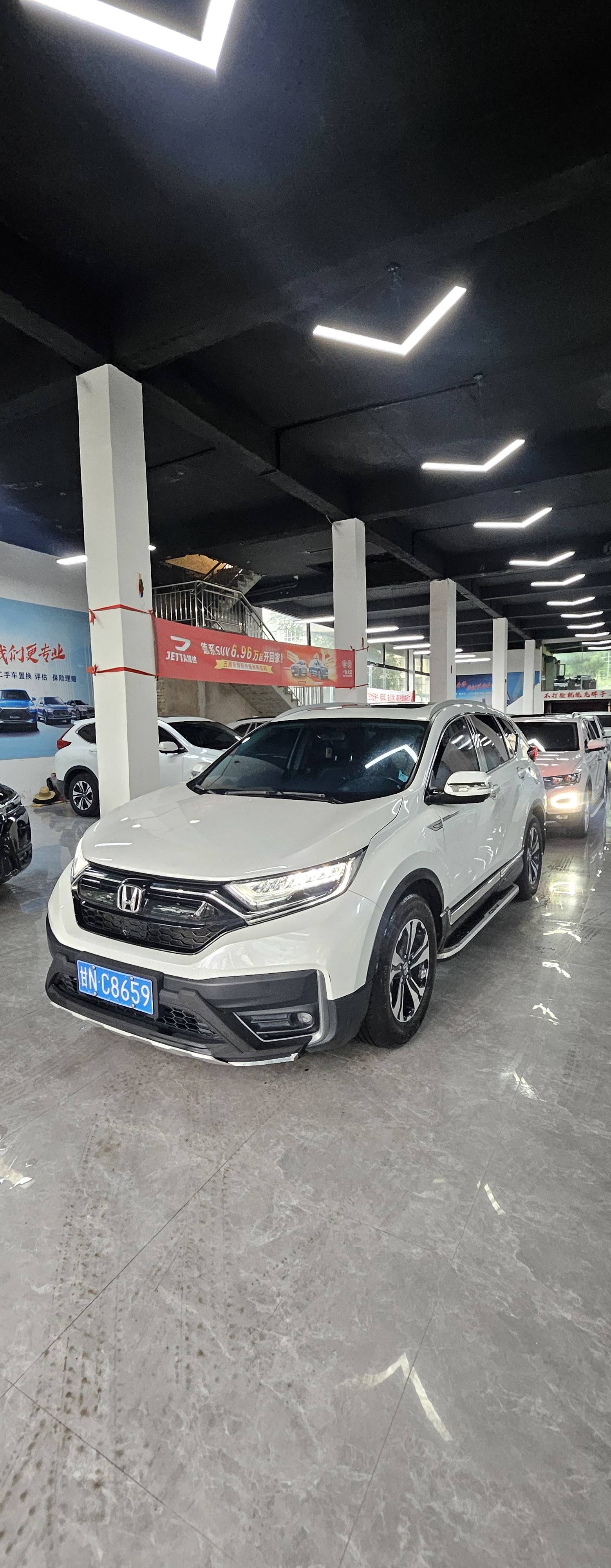 Honda CR-V 2021 car image 