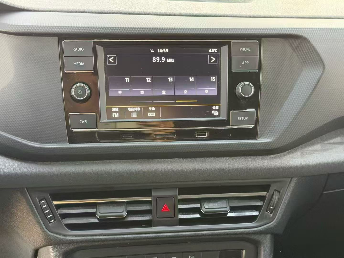 Volkswagen Tharu 2019 #6 Volkswagen Tharu 2019 car image #6