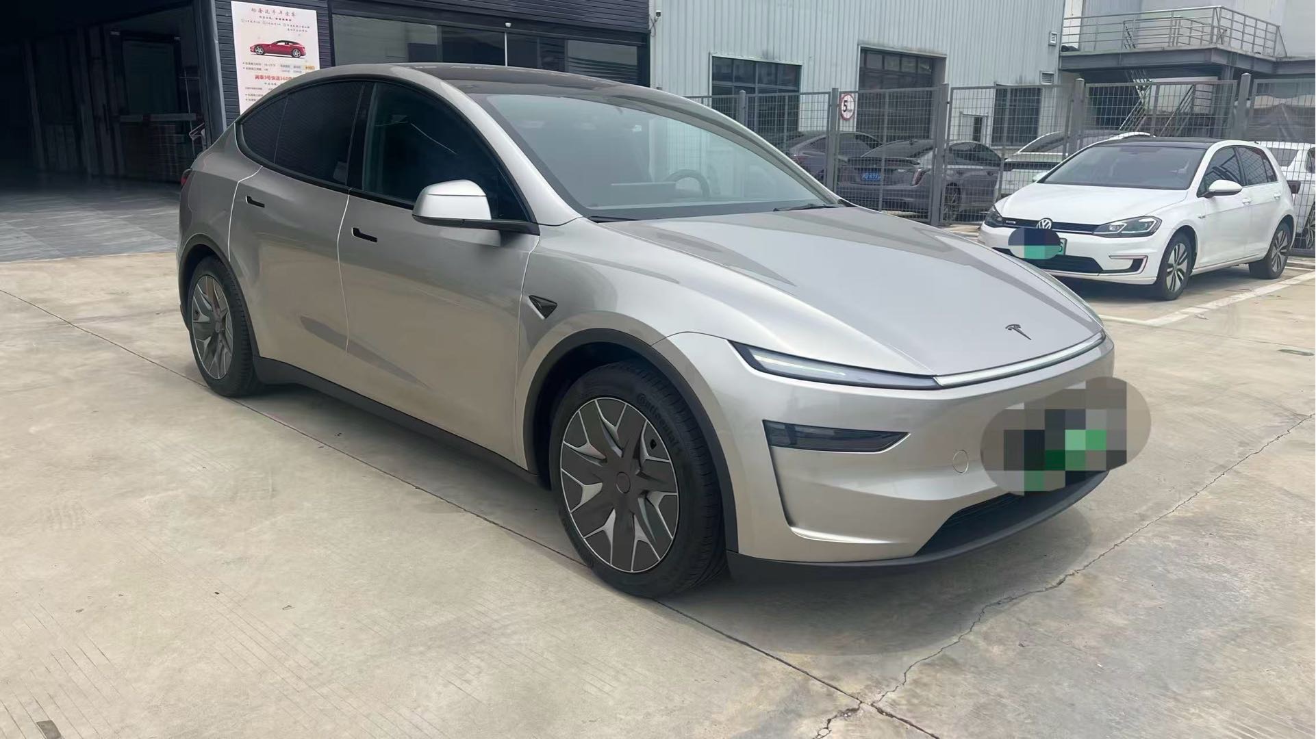 Tesla Model Y 2026 #5 Tesla Model Y 2026 car image #5
