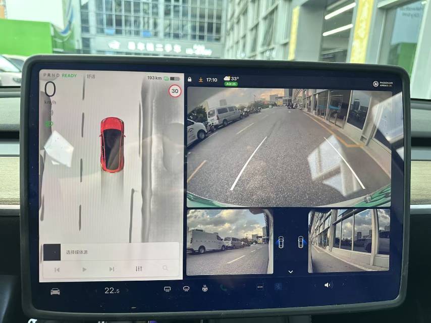 Tesla Model Y 2022 #13 Tesla Model Y 2022 car image #13