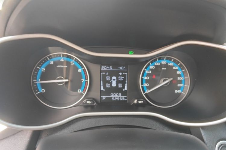 GEELY Emgrand 2020 #12 GEELY Emgrand 2020 car image #12