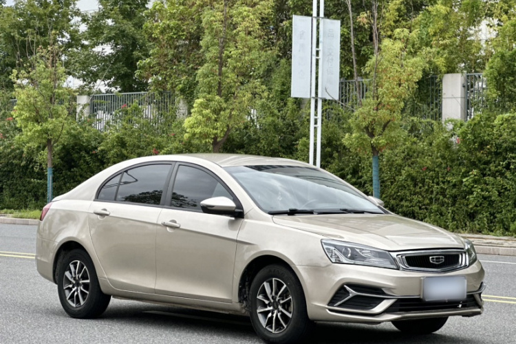 GEELY Emgrand 2020 #4 GEELY Emgrand 2020 car image #4