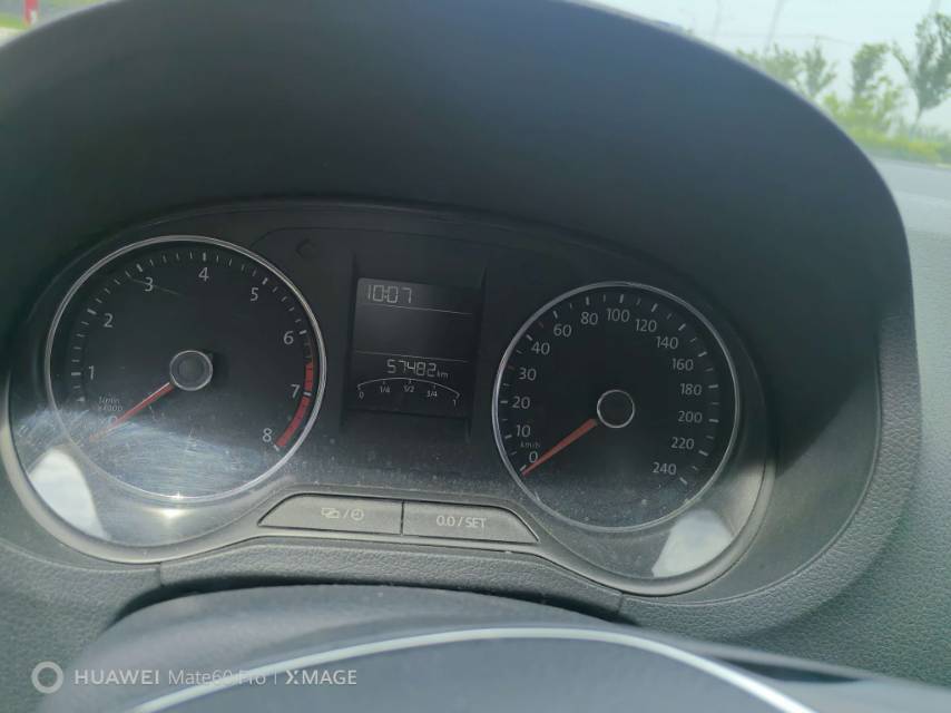 Volkswagen Polo 2017 #3 Volkswagen Polo 2017 car image #3