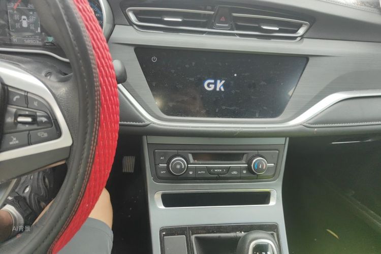 GEELY Emgrand 2021 #15 GEELY Emgrand 2021 car image #15