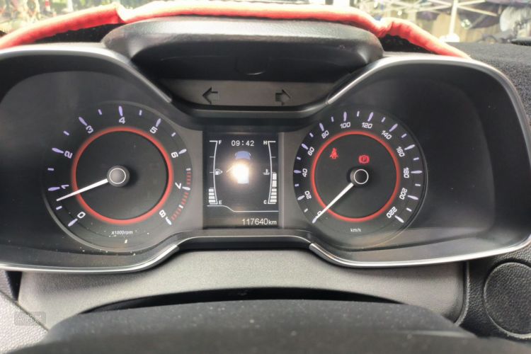 Chery Arrizo 5 2016 car image #13