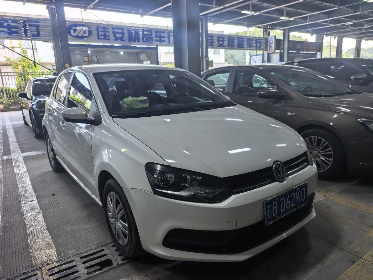 Volkswagen Polo 2019 car image #2