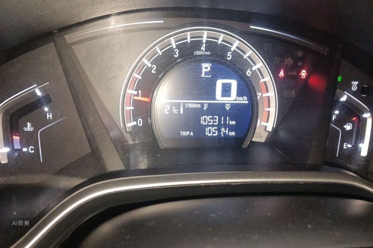 2019 #14 2019 imagen de coche #14