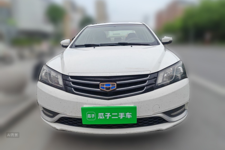 GEELY Emgrand 2015 car image #3
