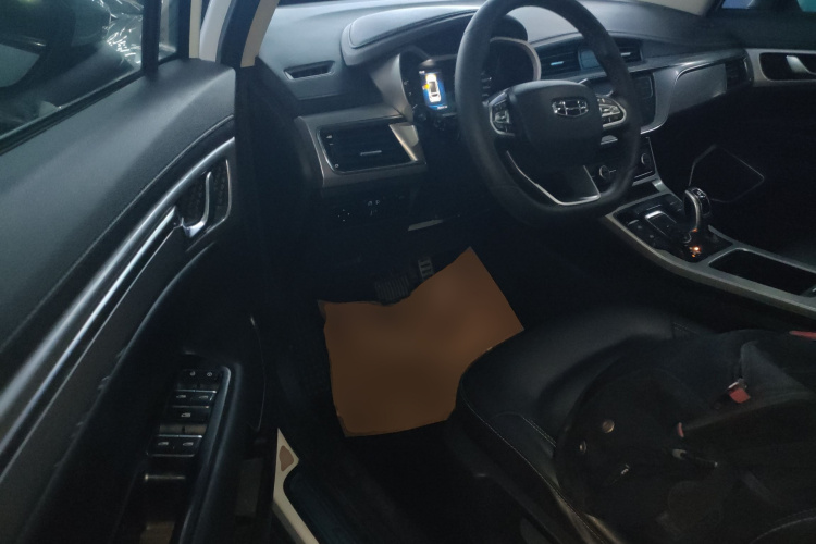 GEELY Emgrand GS 2020 изображение автомобиля #15