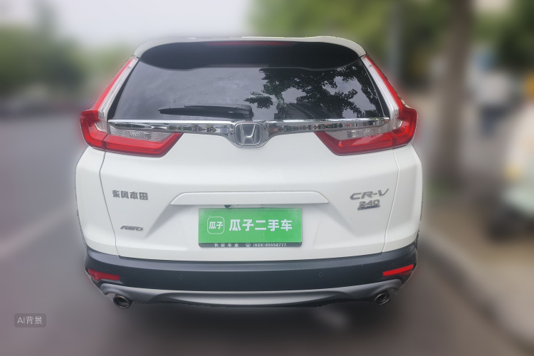 Honda CR-V 2017 #6 Honda CR-V 2017 car image #6
