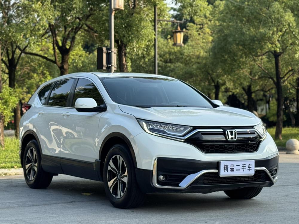 Honda CR-V 2021 immagine di auto #3