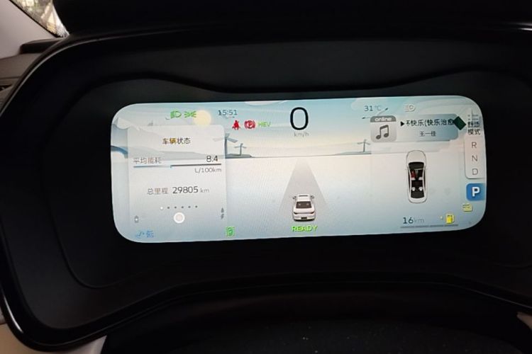 GEELY Emgrand L HiP 2022 car image #12