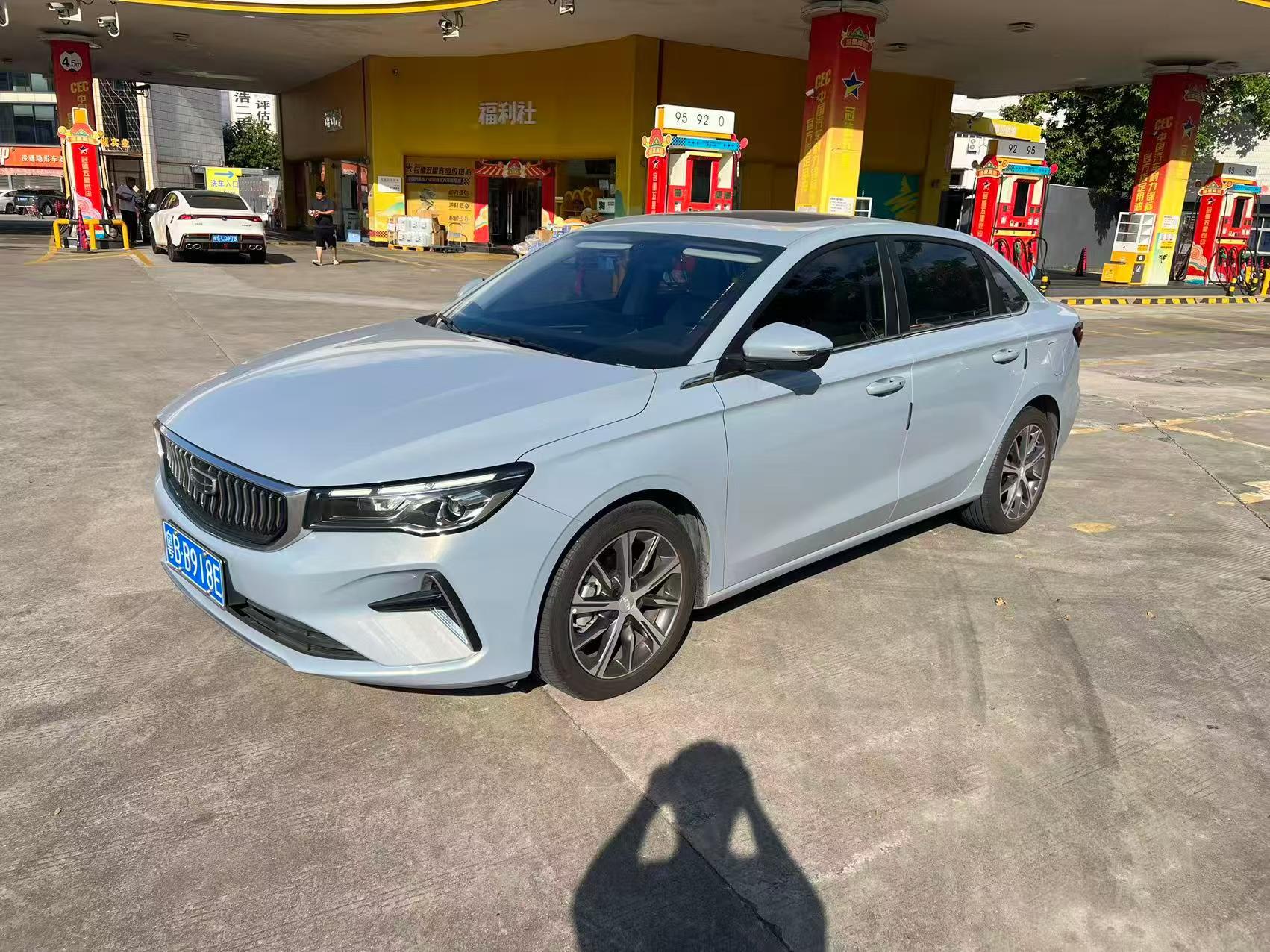 GEELY Emgrand 2024 GEELY Emgrand 2024 image de voiture