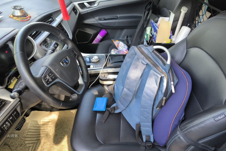 GEELY Emgrand GSe 2019 car image #17