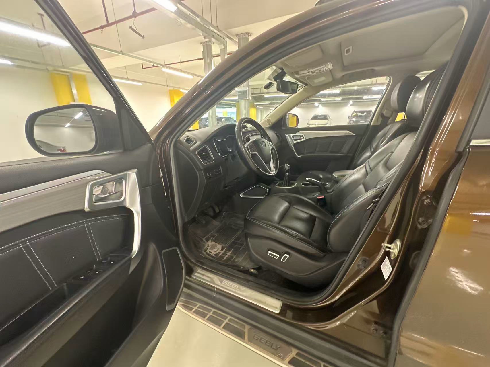 GEELY Vision X6 2018 car image #2